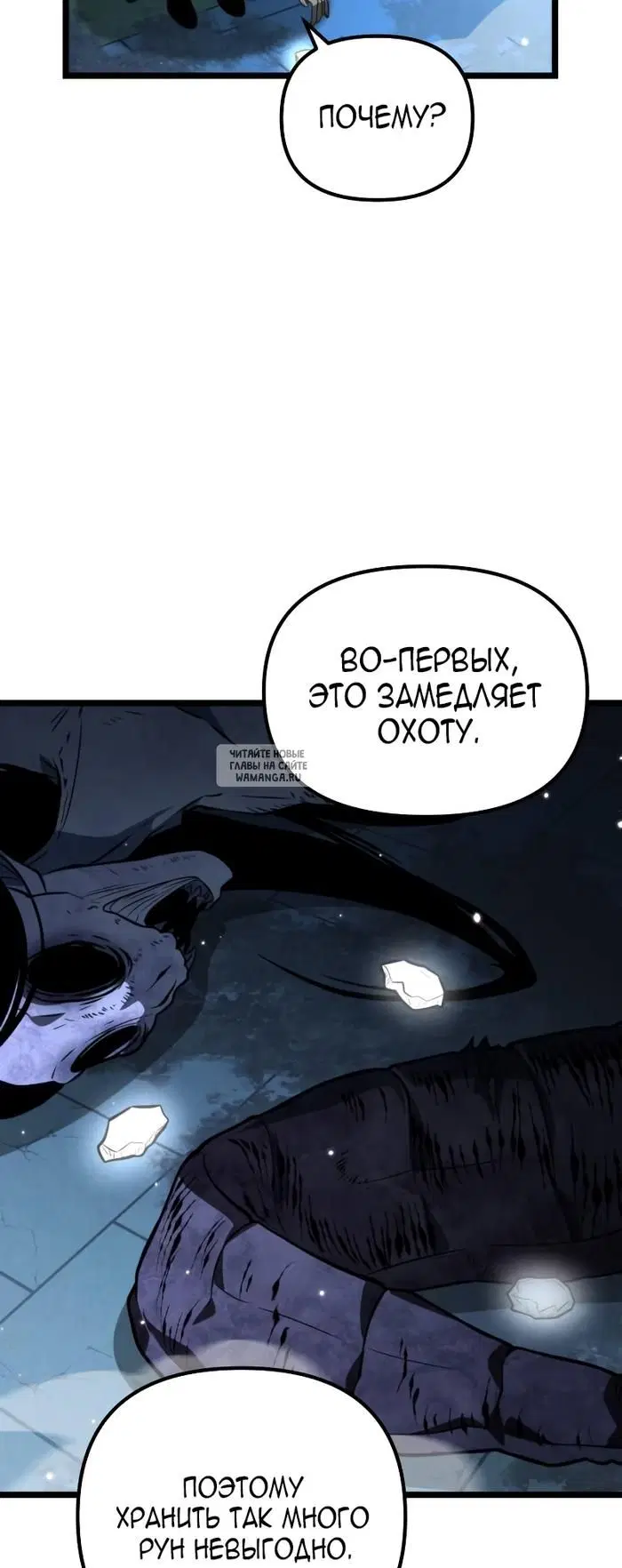 Page 66.000