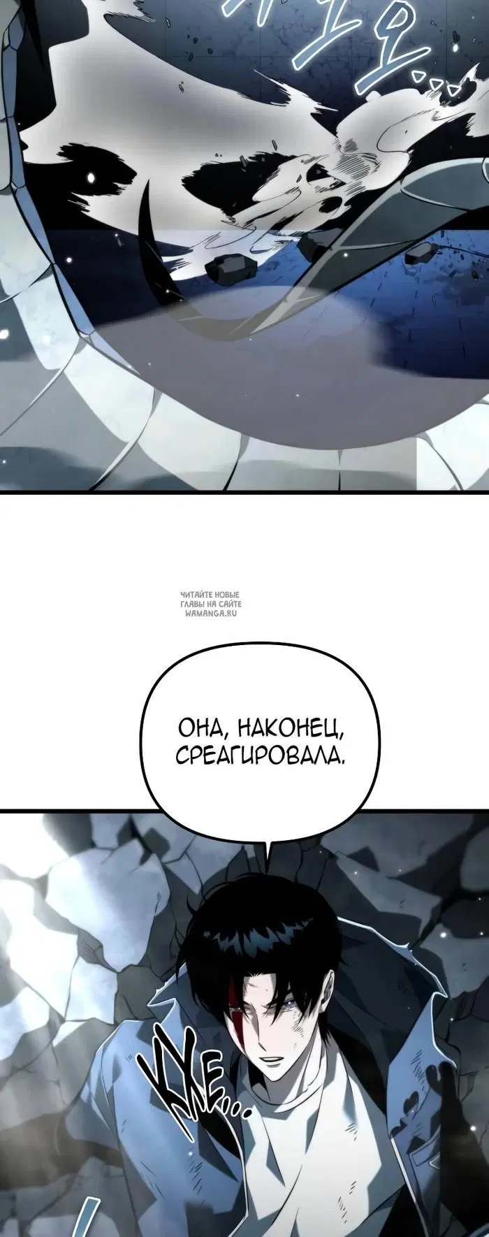 Page 66.000