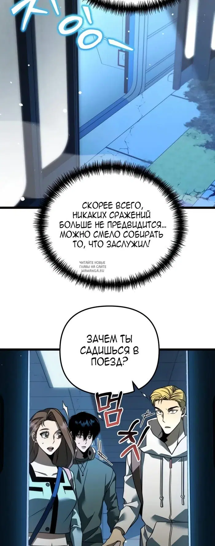 Page 66.000