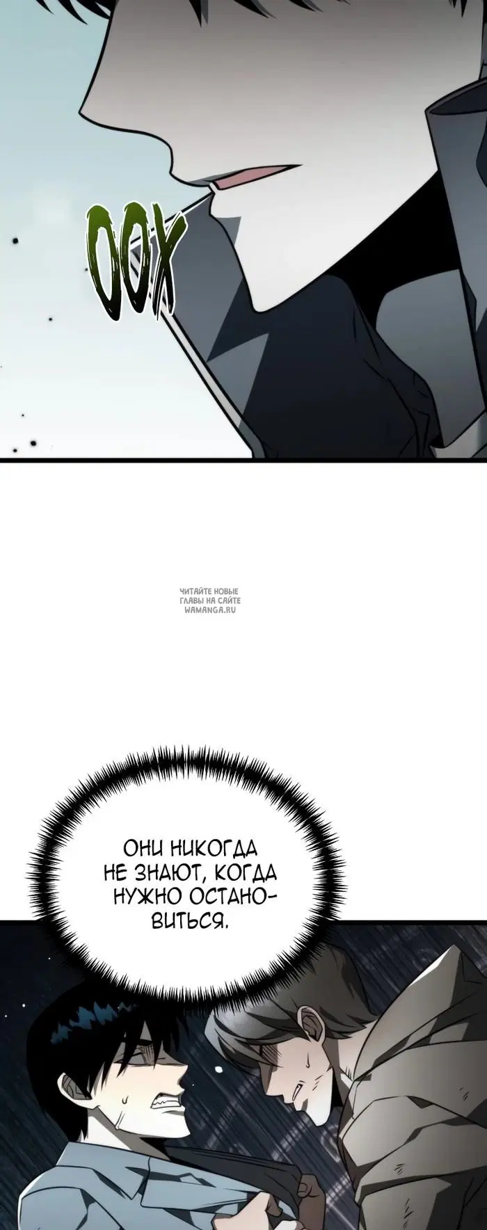 Page 66.000