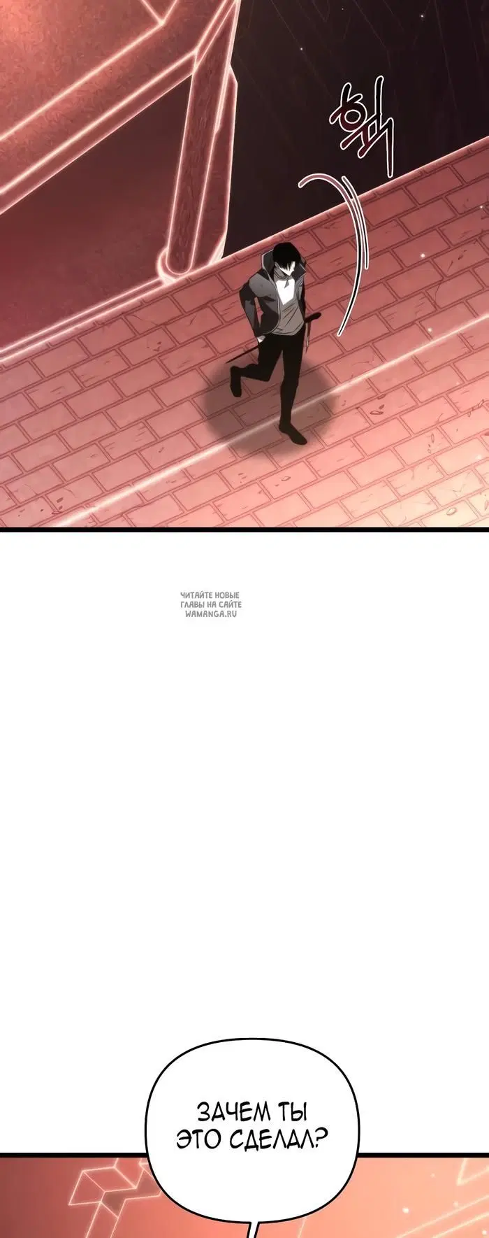 Page 66.000