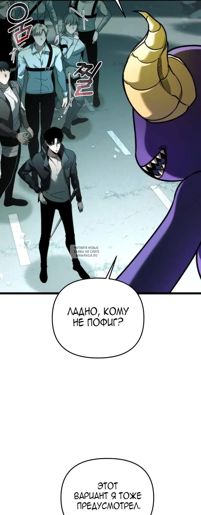 Page 66.000