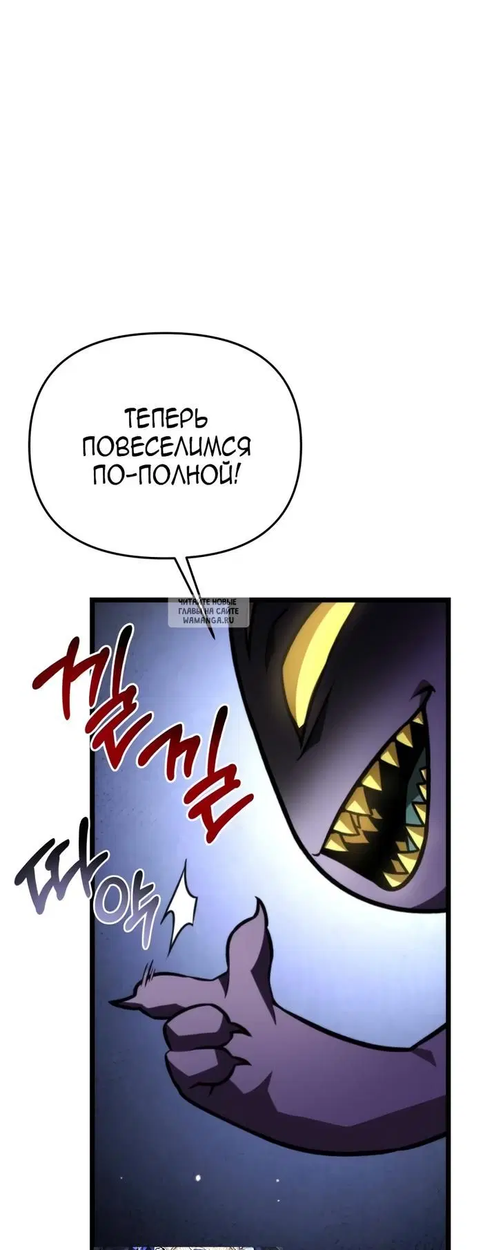 Page 66.000