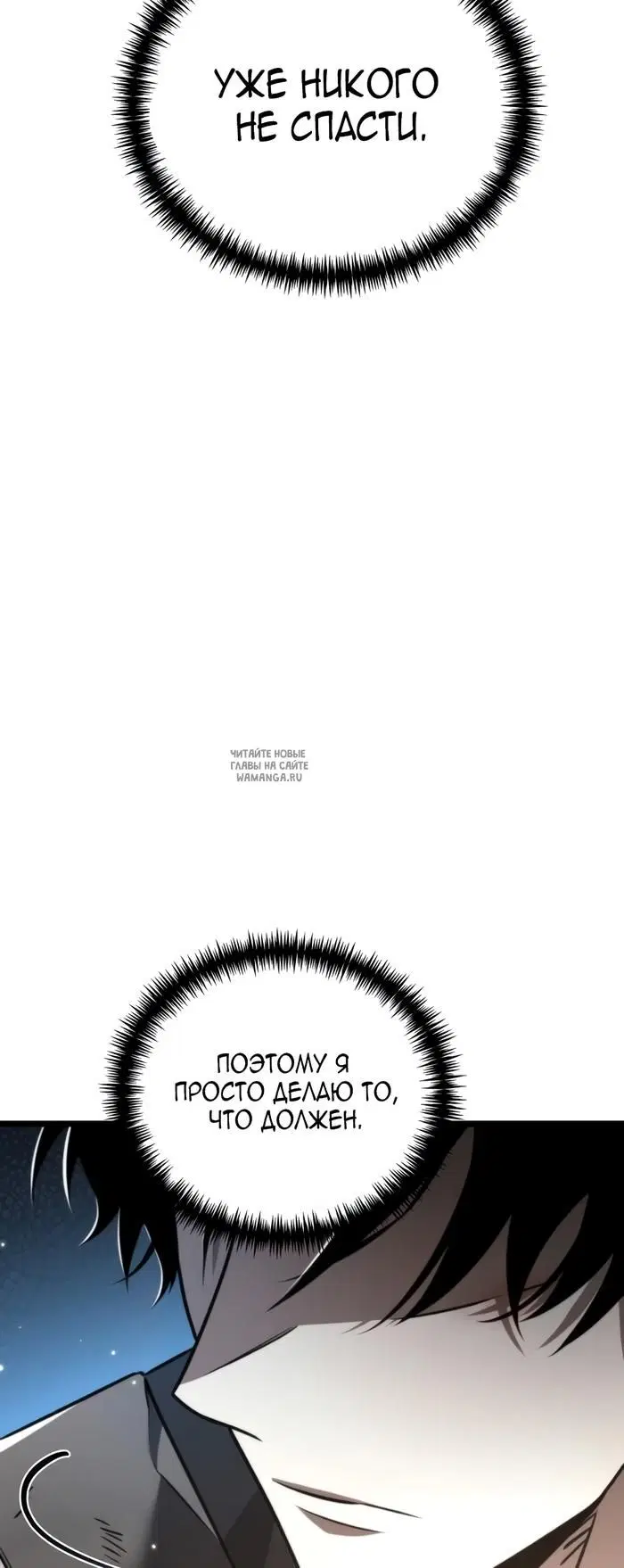 Page 66.000