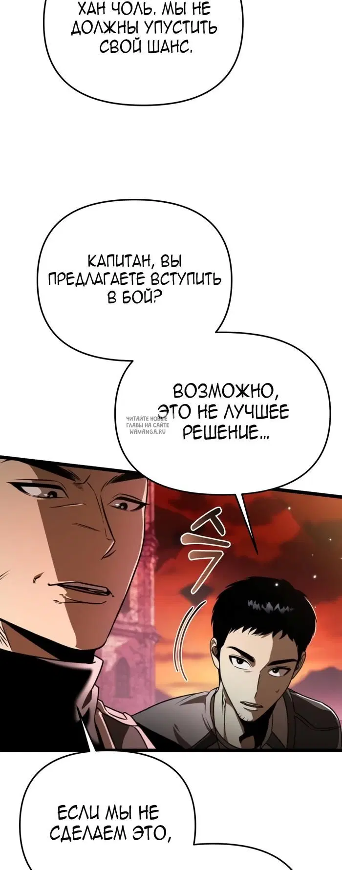 Page 66.000