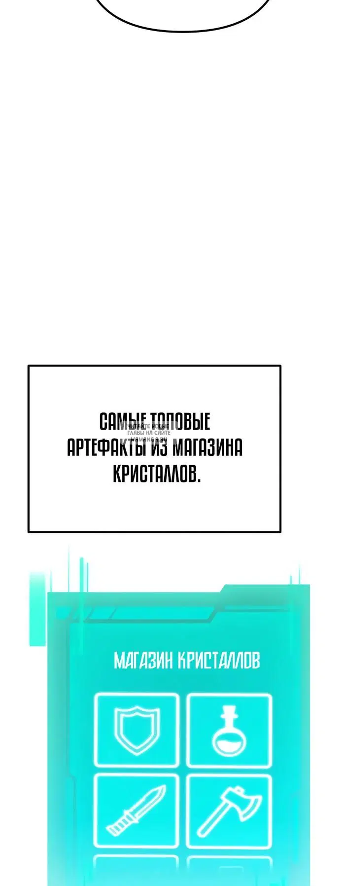 Page 66.000