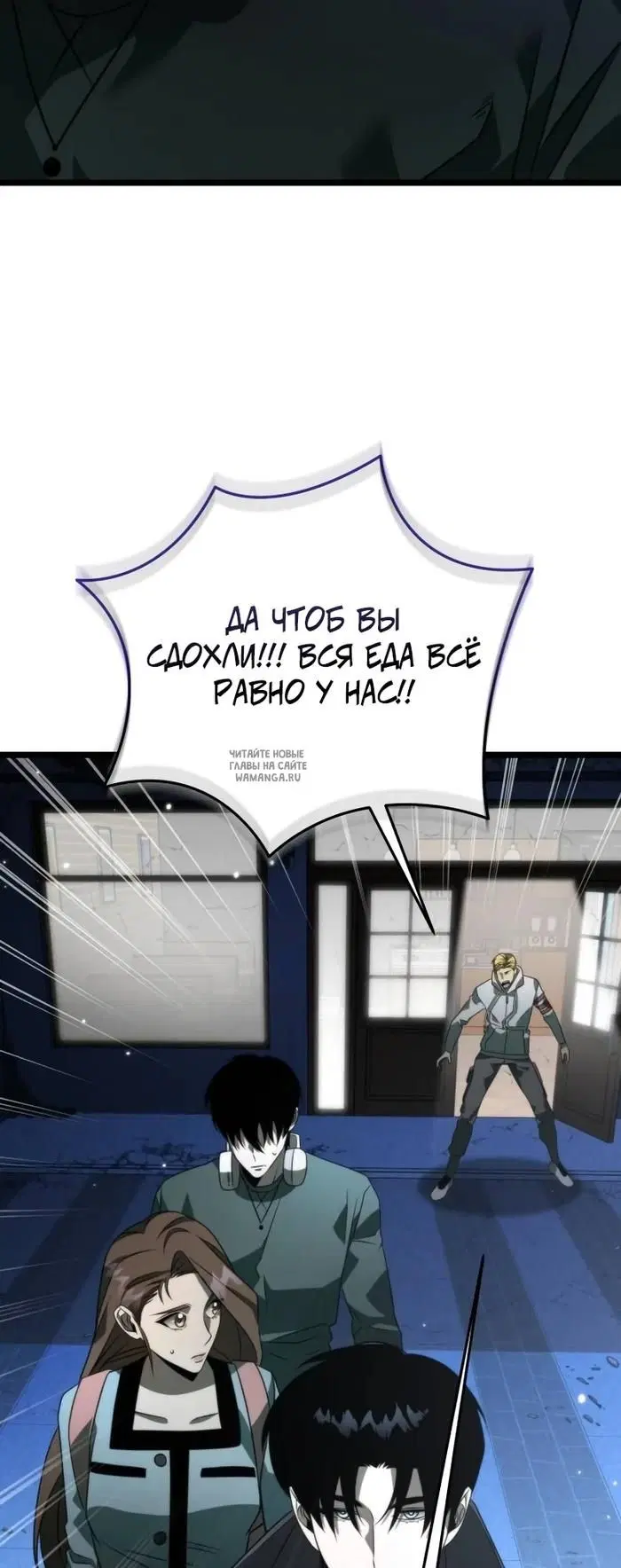 Page 66.000