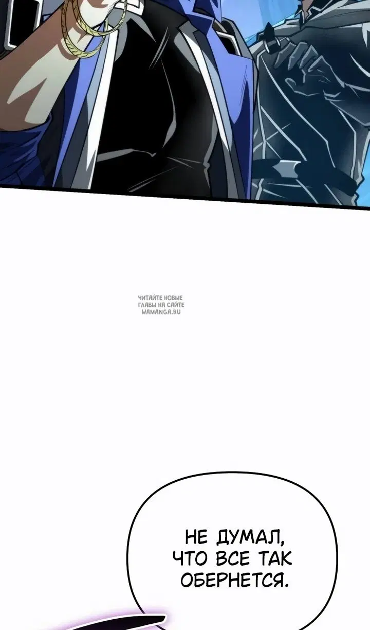 Page 66.000