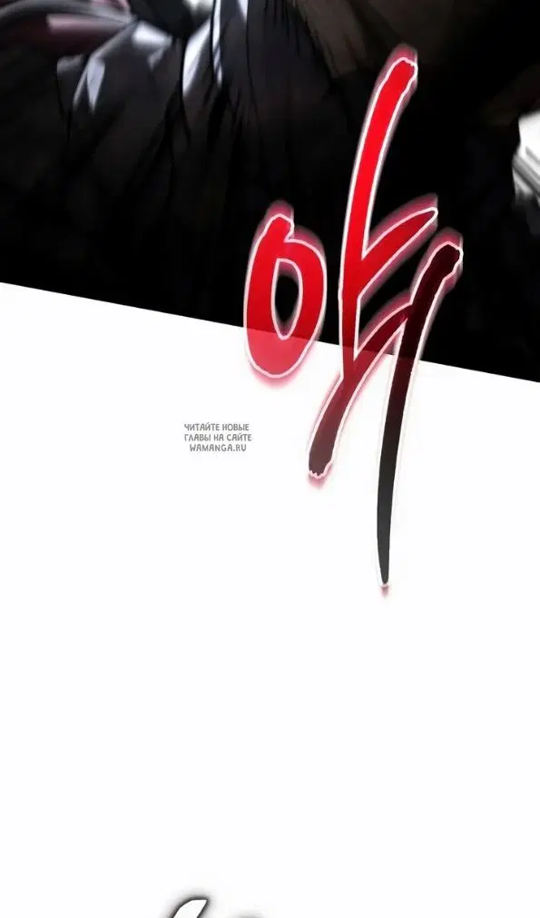 Page 66.000