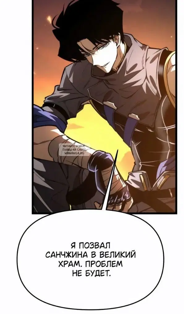 Page 66.000