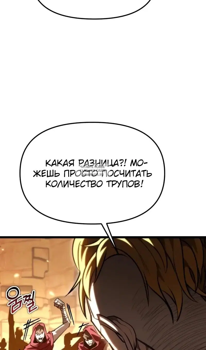 Page 66.000
