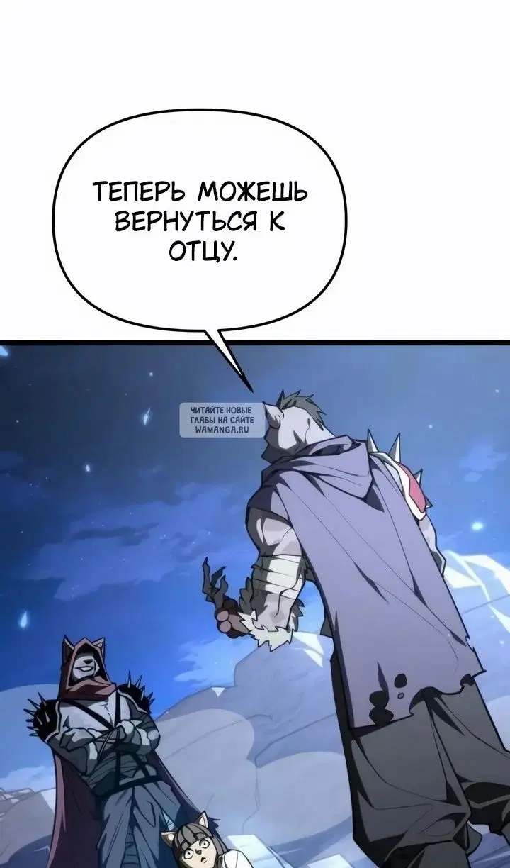 Page 66.000