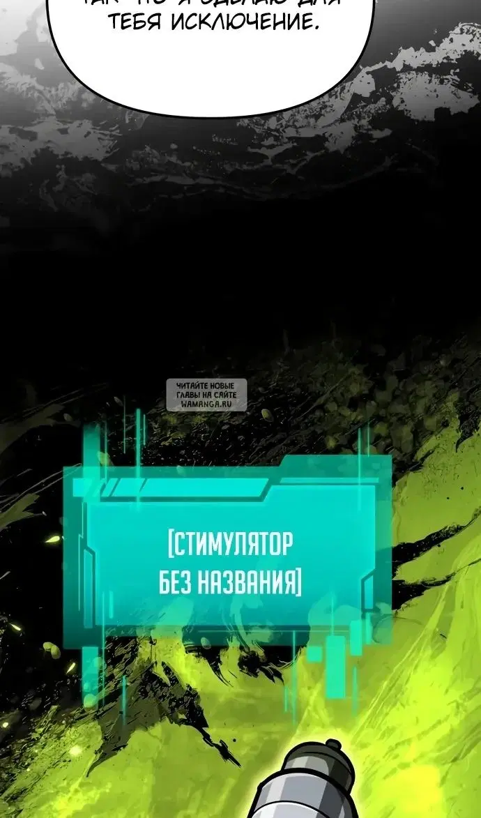 Page 66.000