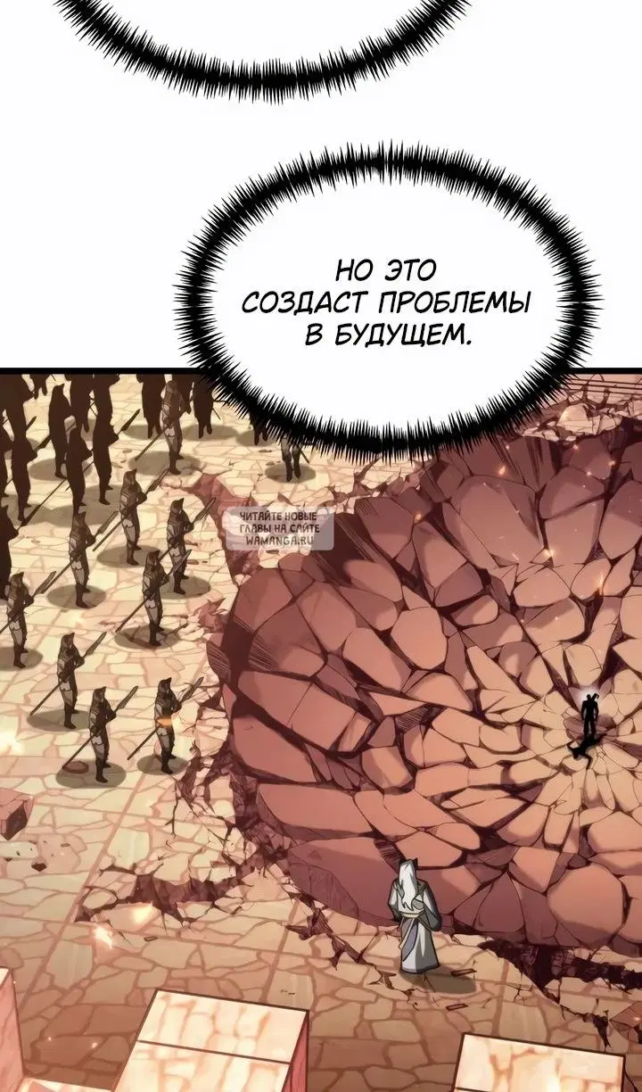 Page 66.000