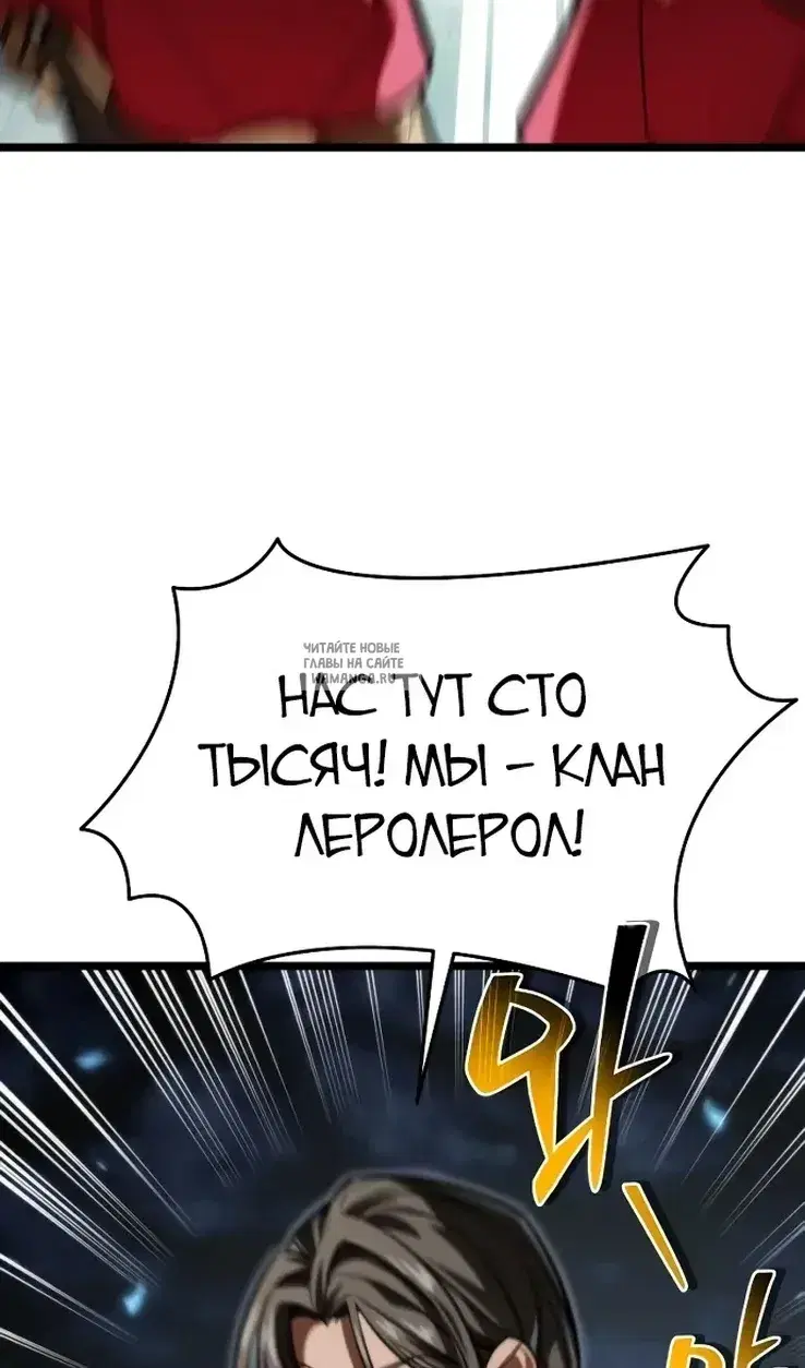 Page 66.000