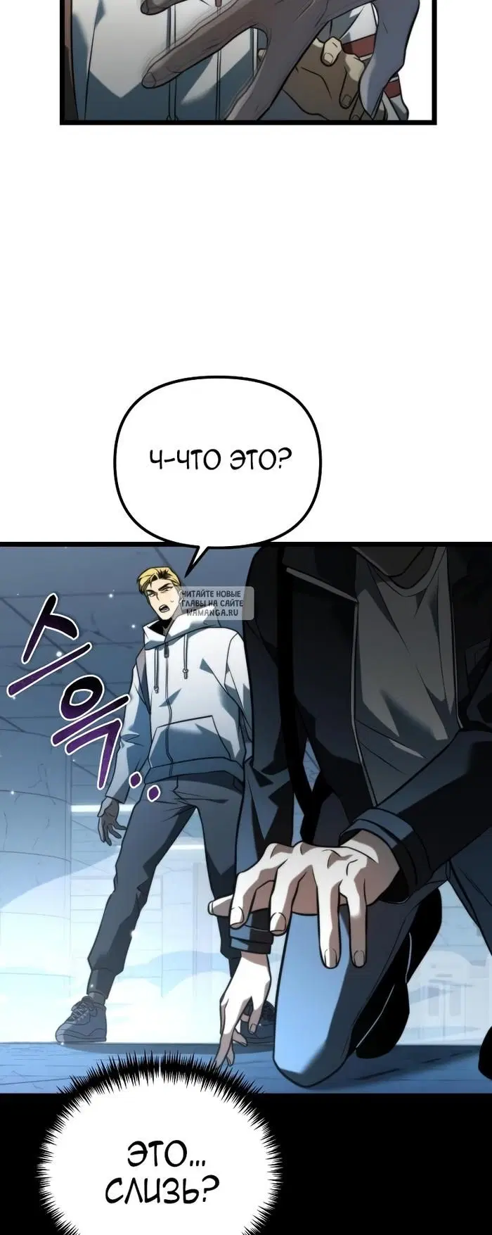 Page 67.000