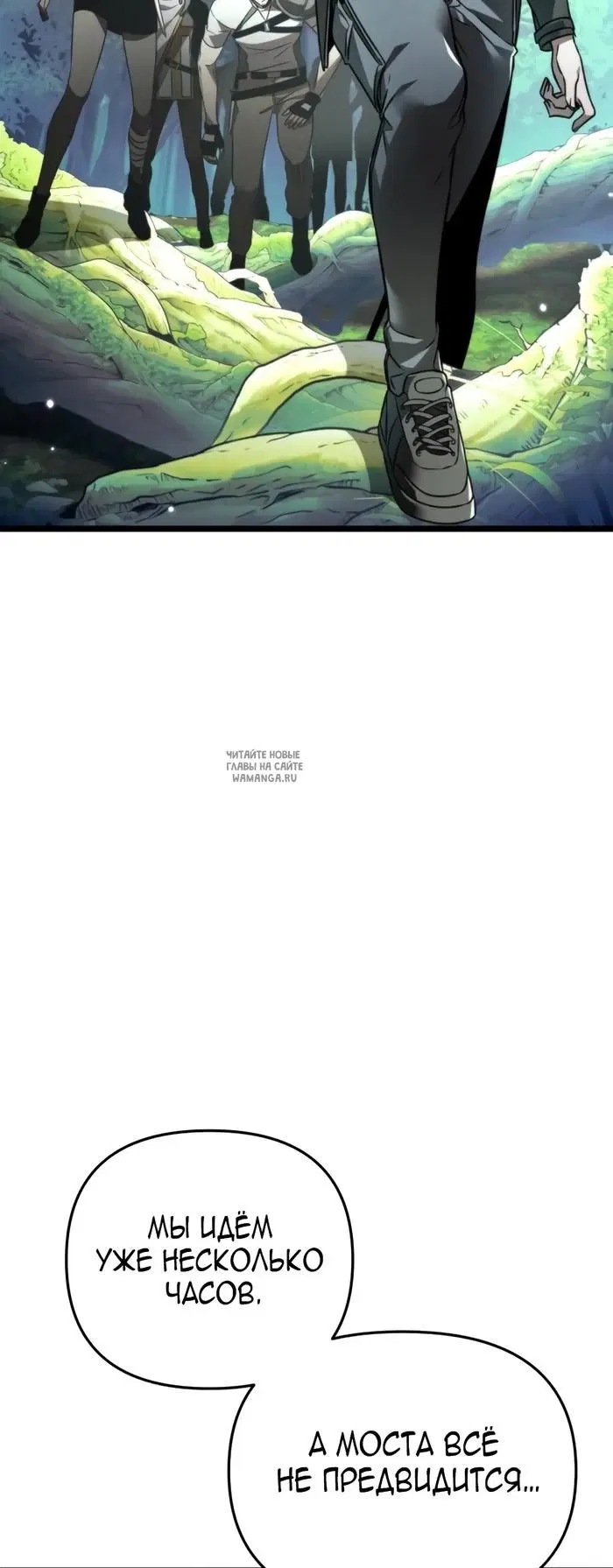 Page 67.000