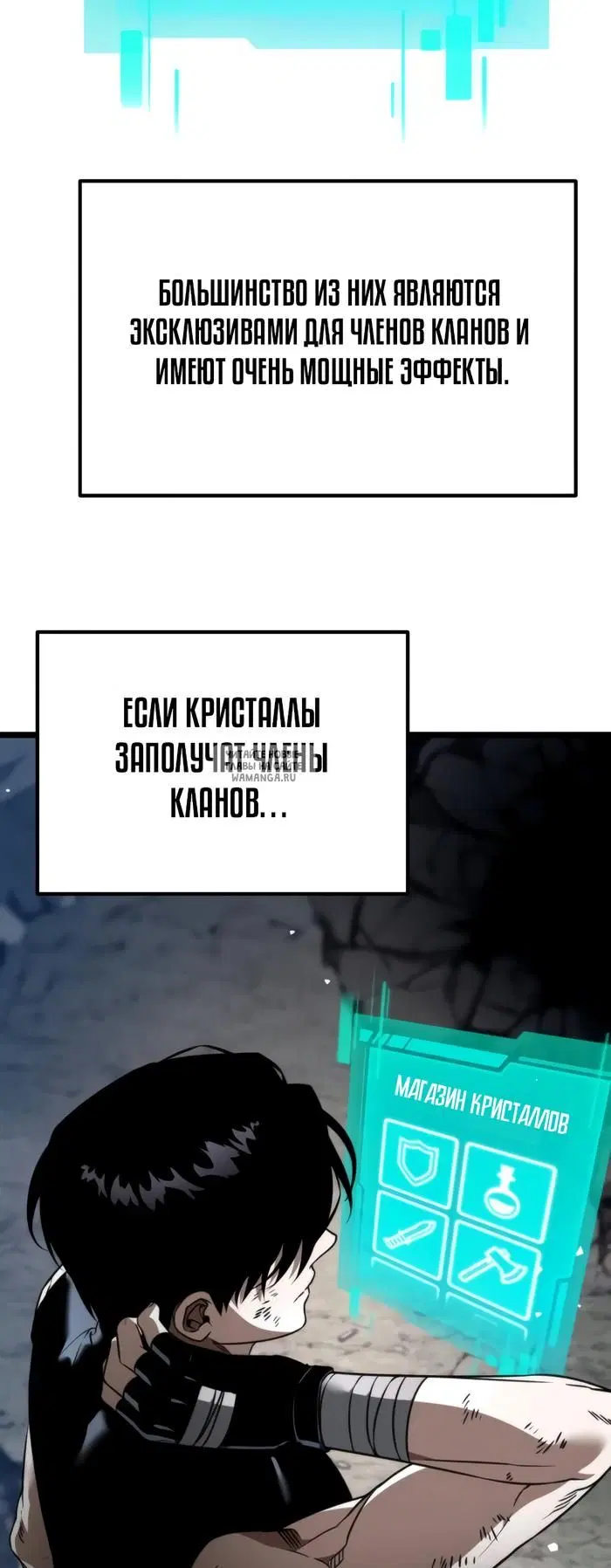 Page 67.000