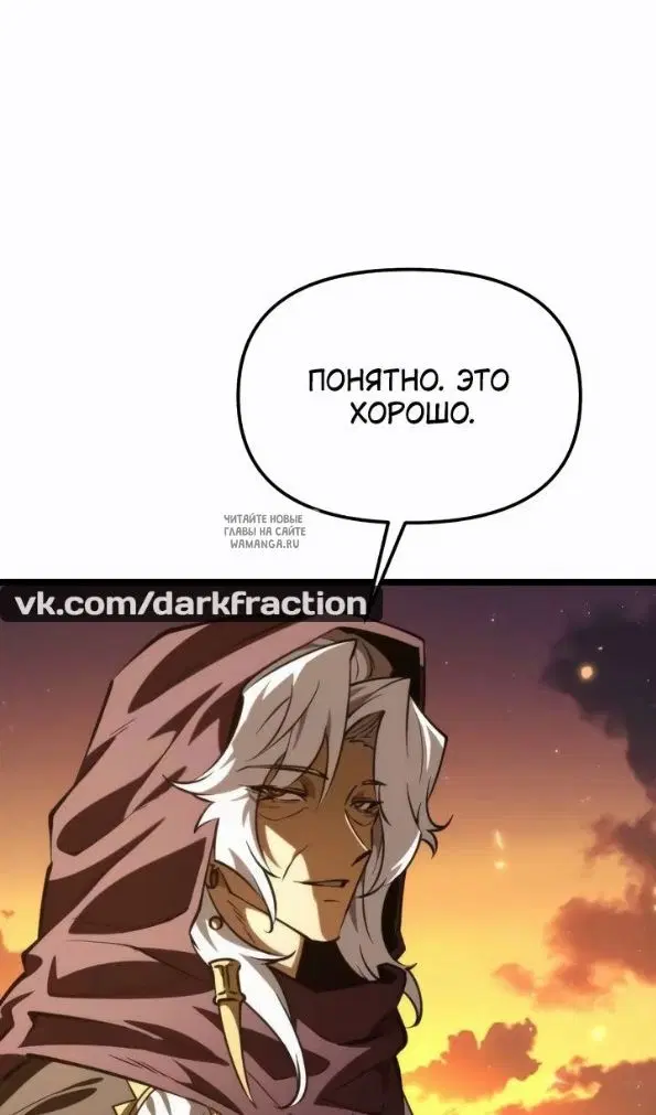Page 67.000