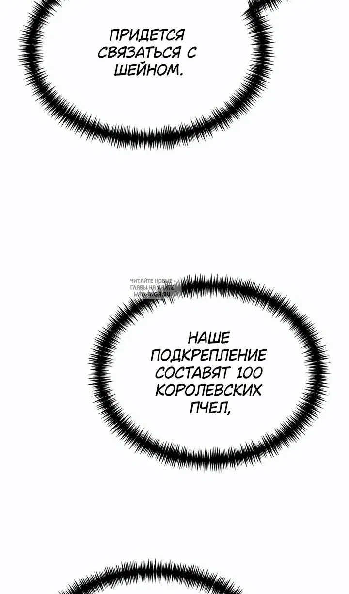 Page 67.000