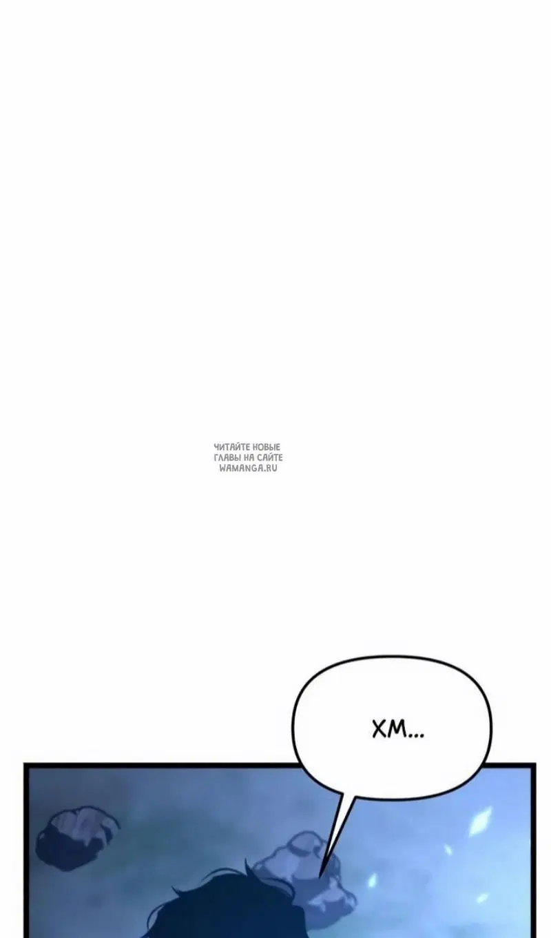 Page 67.000