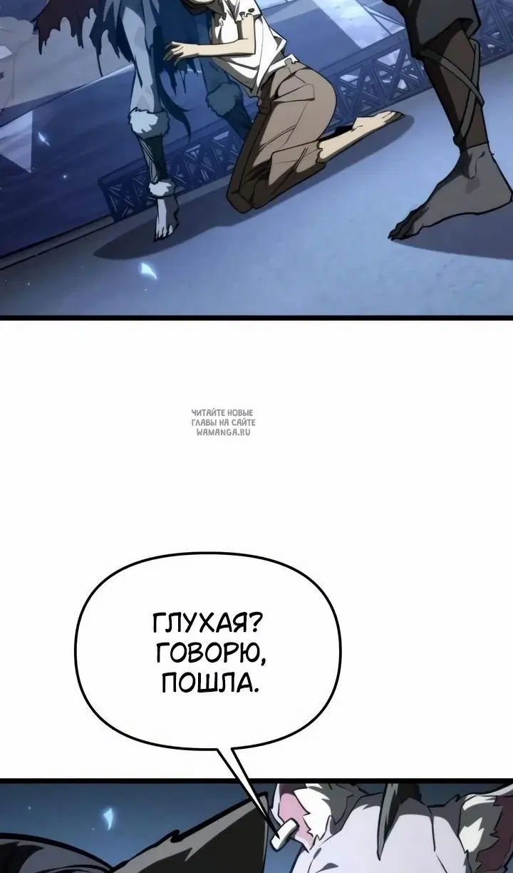 Page 67.000