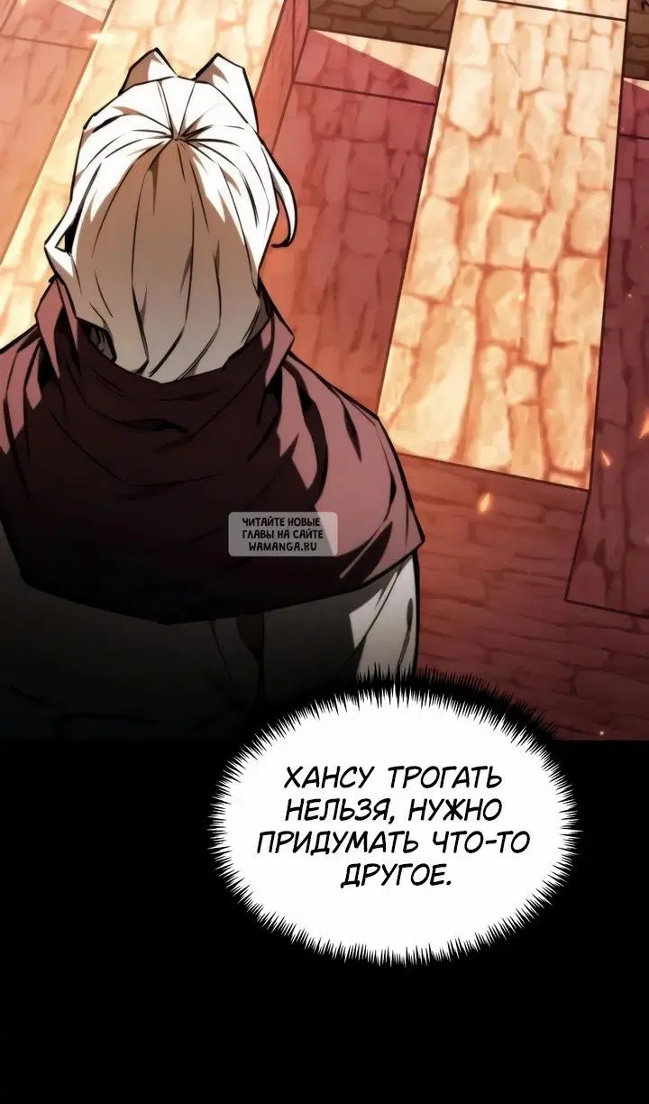 Page 67.000