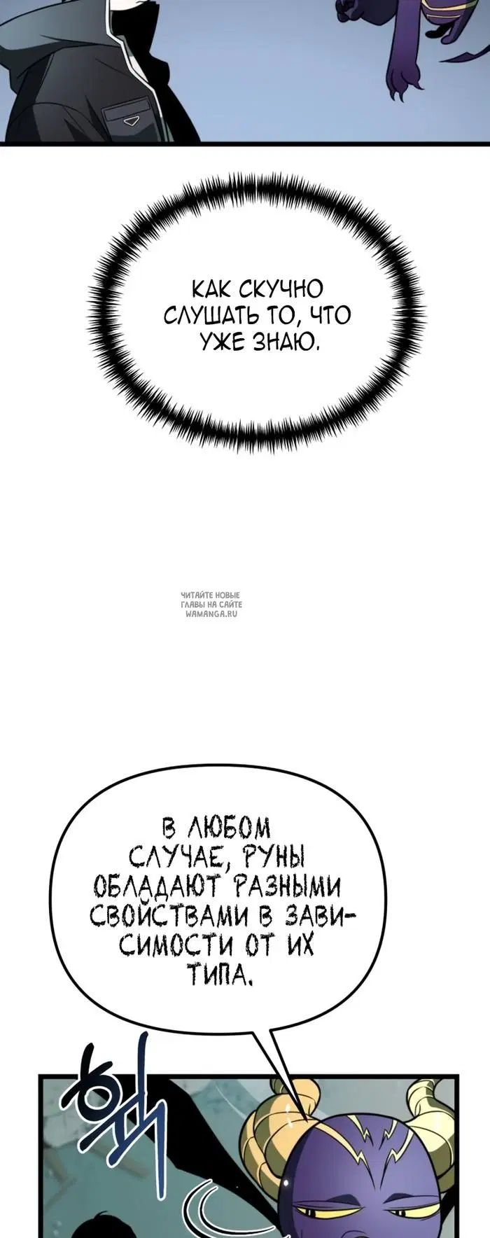 Page 68.000