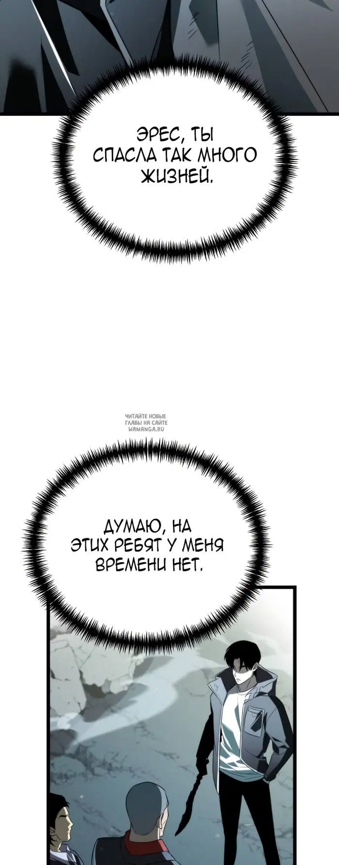 Page 68.000