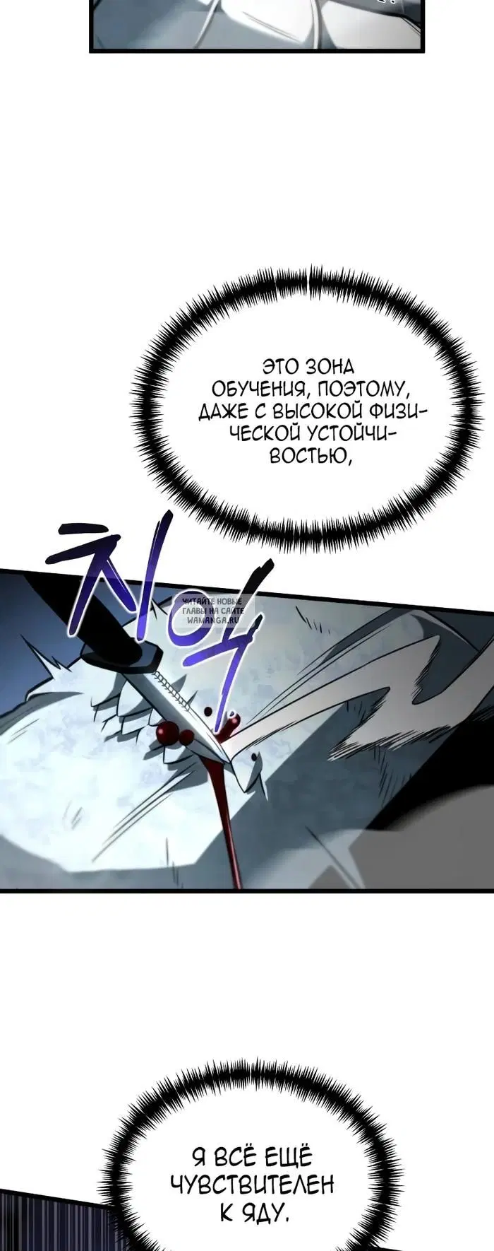 Page 68.000