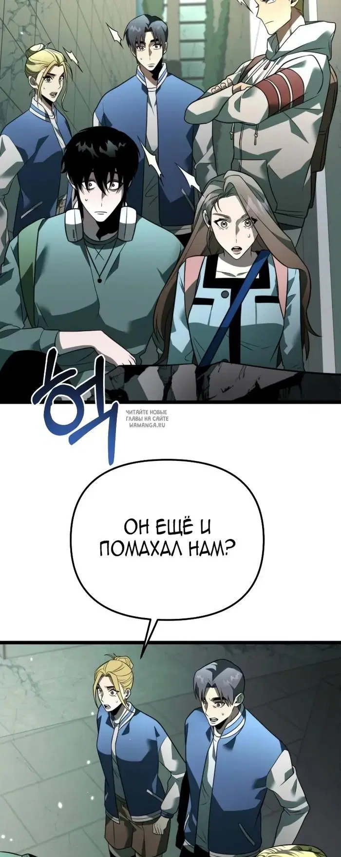 Page 68.000