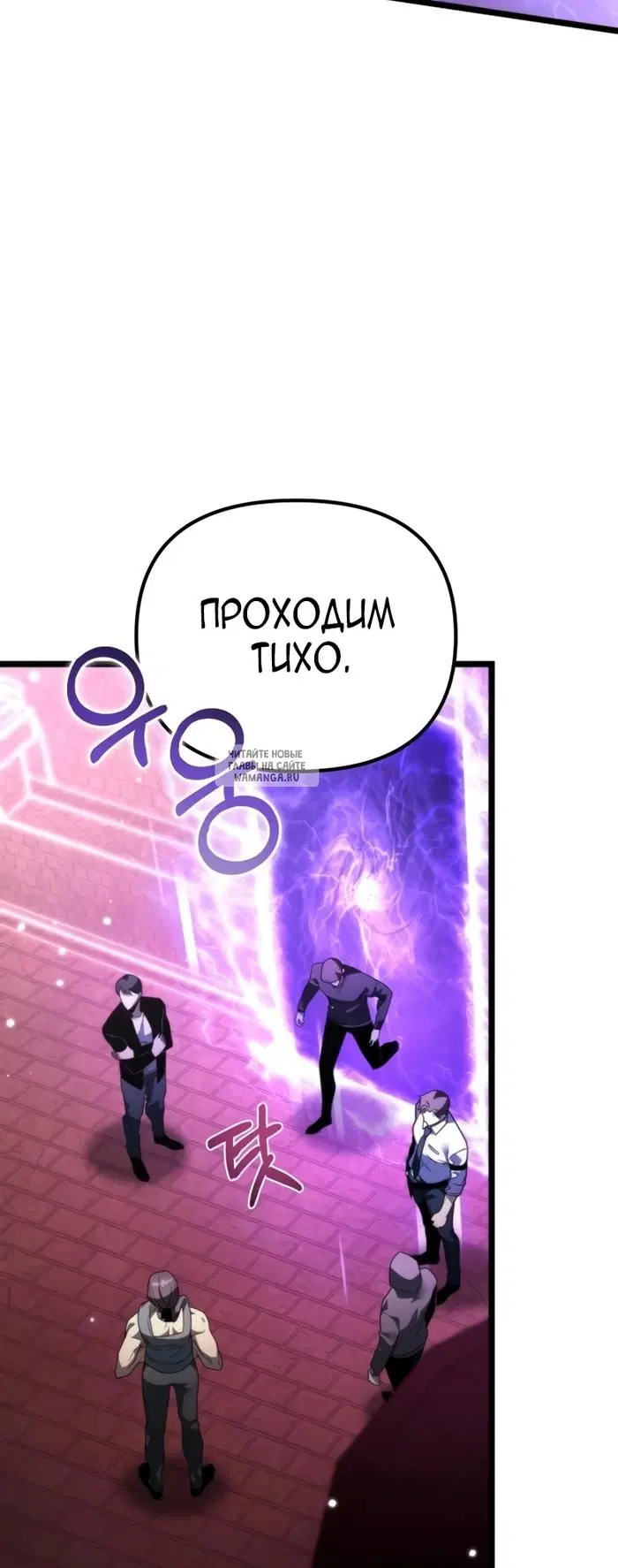 Page 68.000