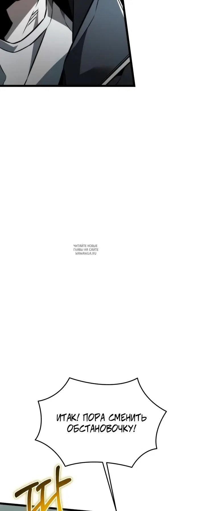 Page 68.000