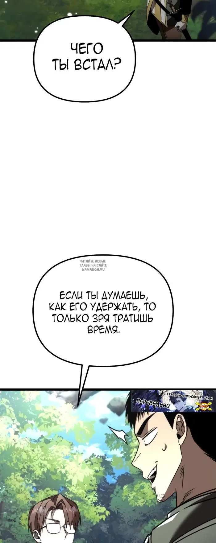 Page 68.000