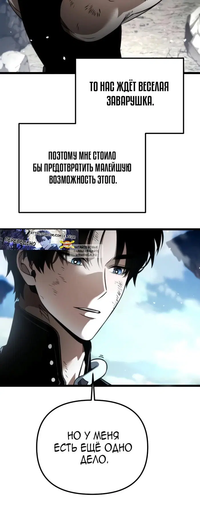 Page 68.000