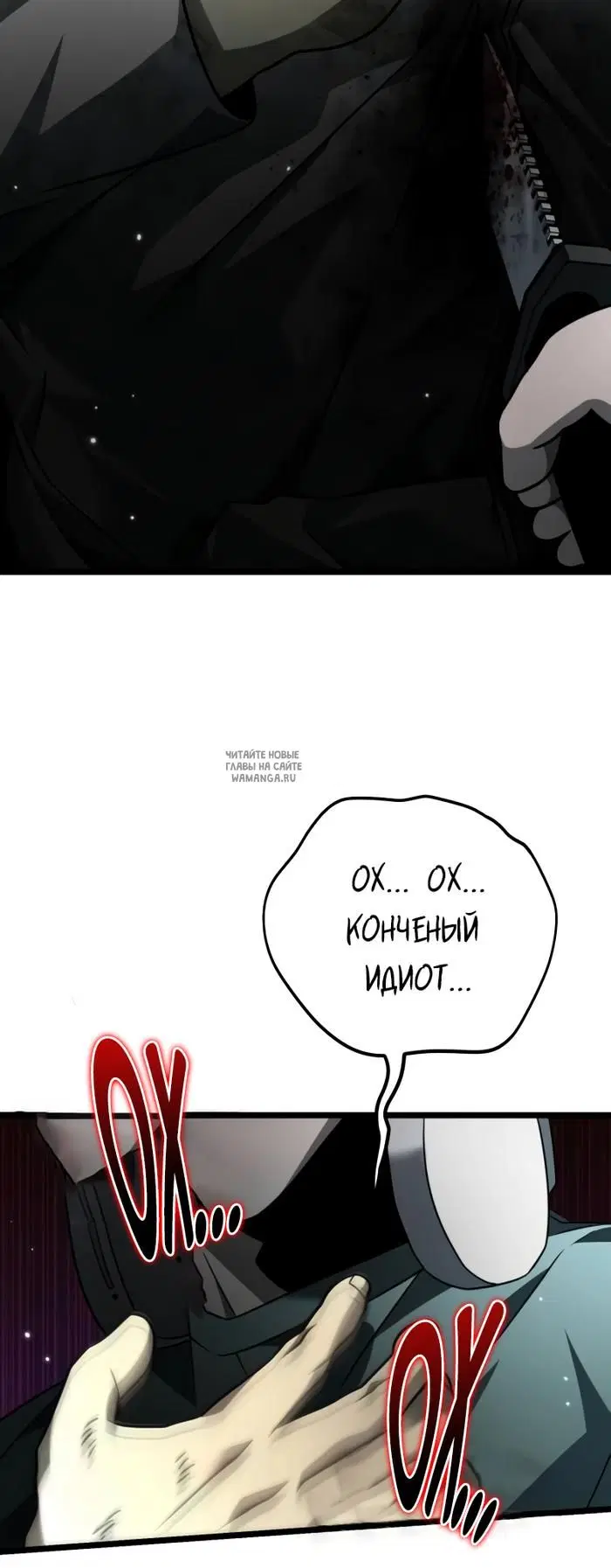 Page 68.000