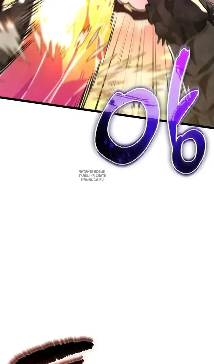 Page 68.000