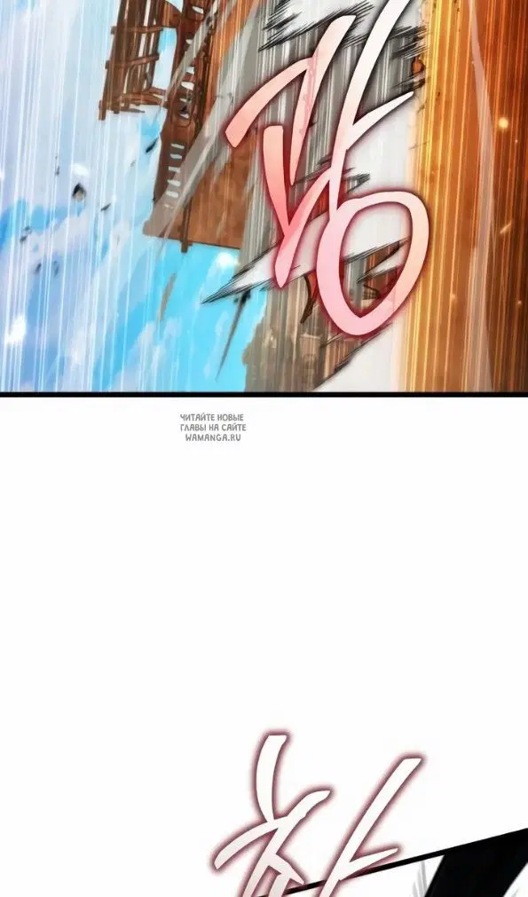 Page 68.000
