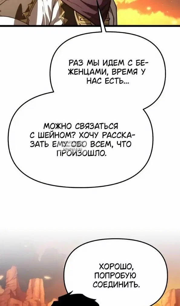 Page 68.000