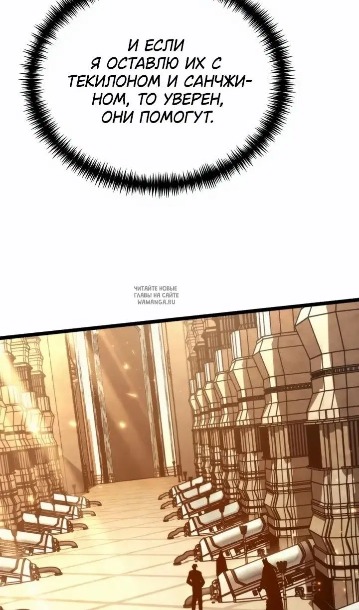 Page 68.000