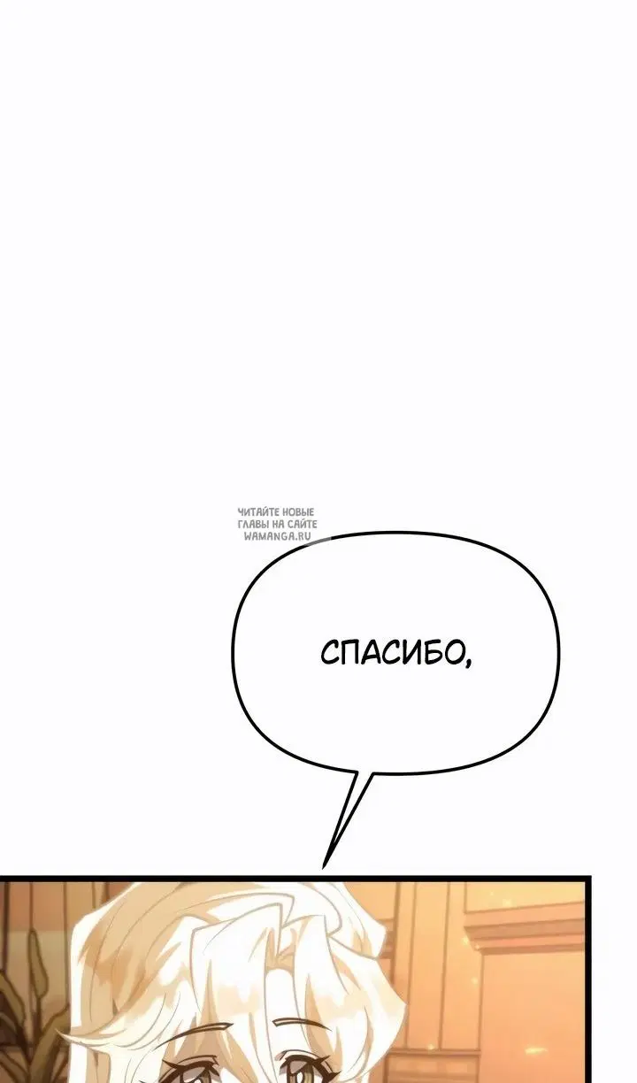 Page 68.000