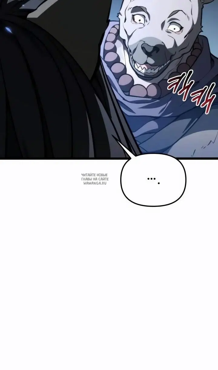 Page 68.000