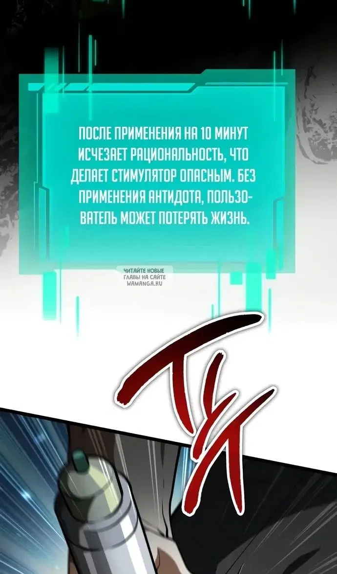 Page 68.000