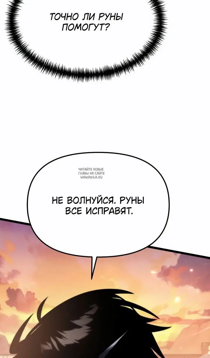 Page 68.000