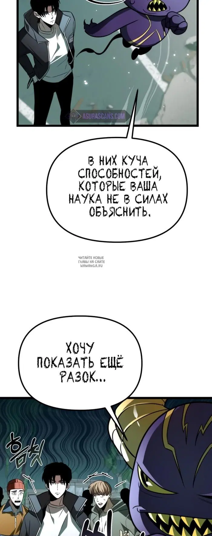 Page 69.000