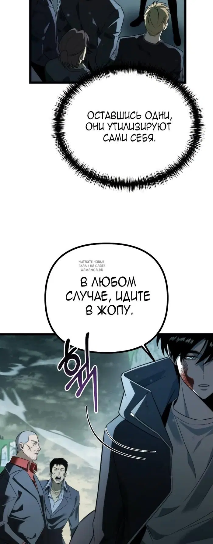 Page 69.000