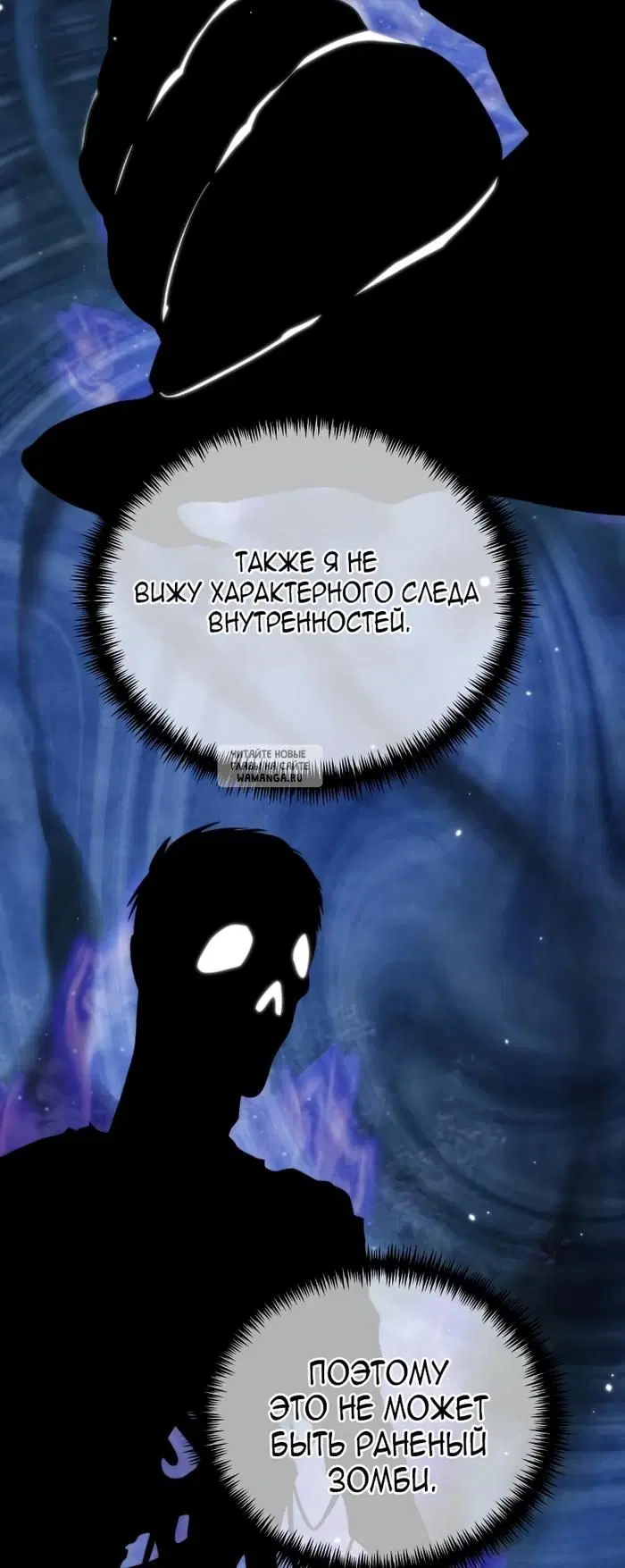 Page 69.000