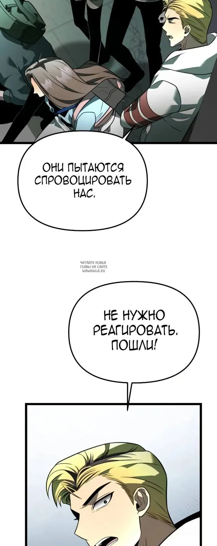 Page 69.000