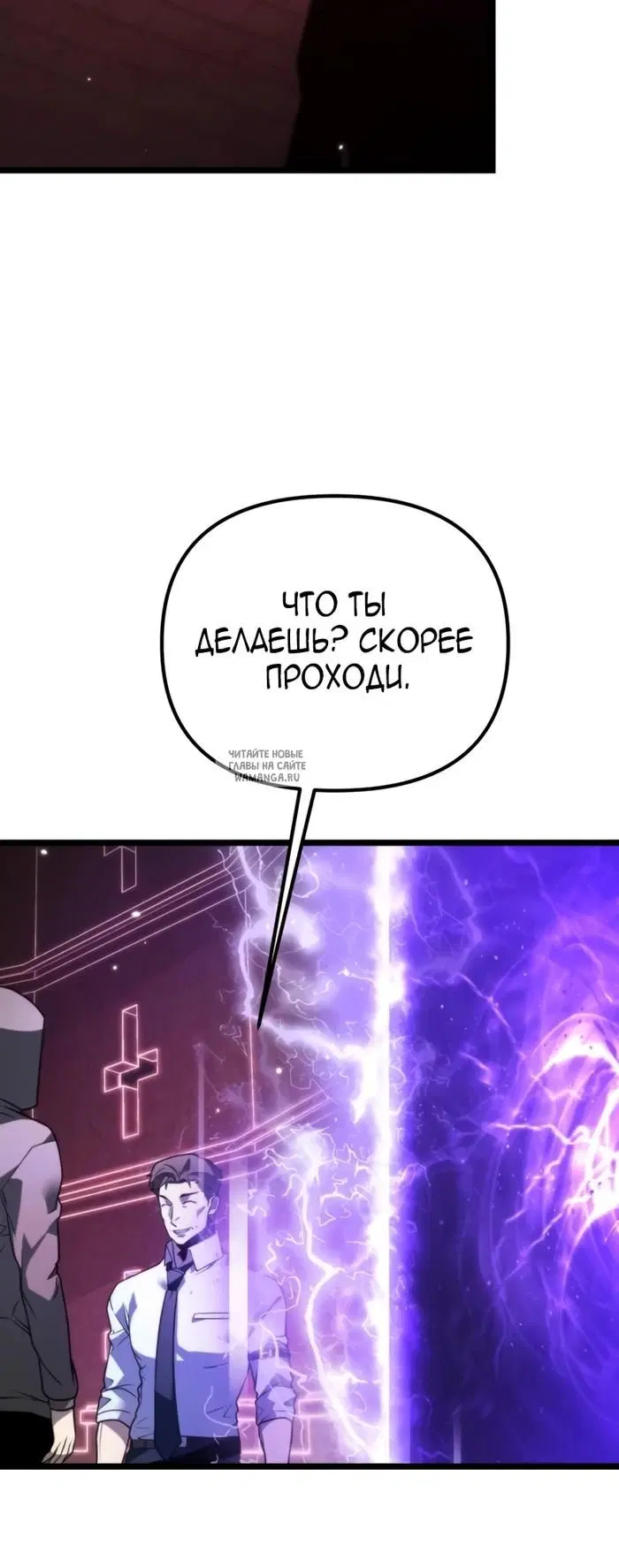 Page 69.000