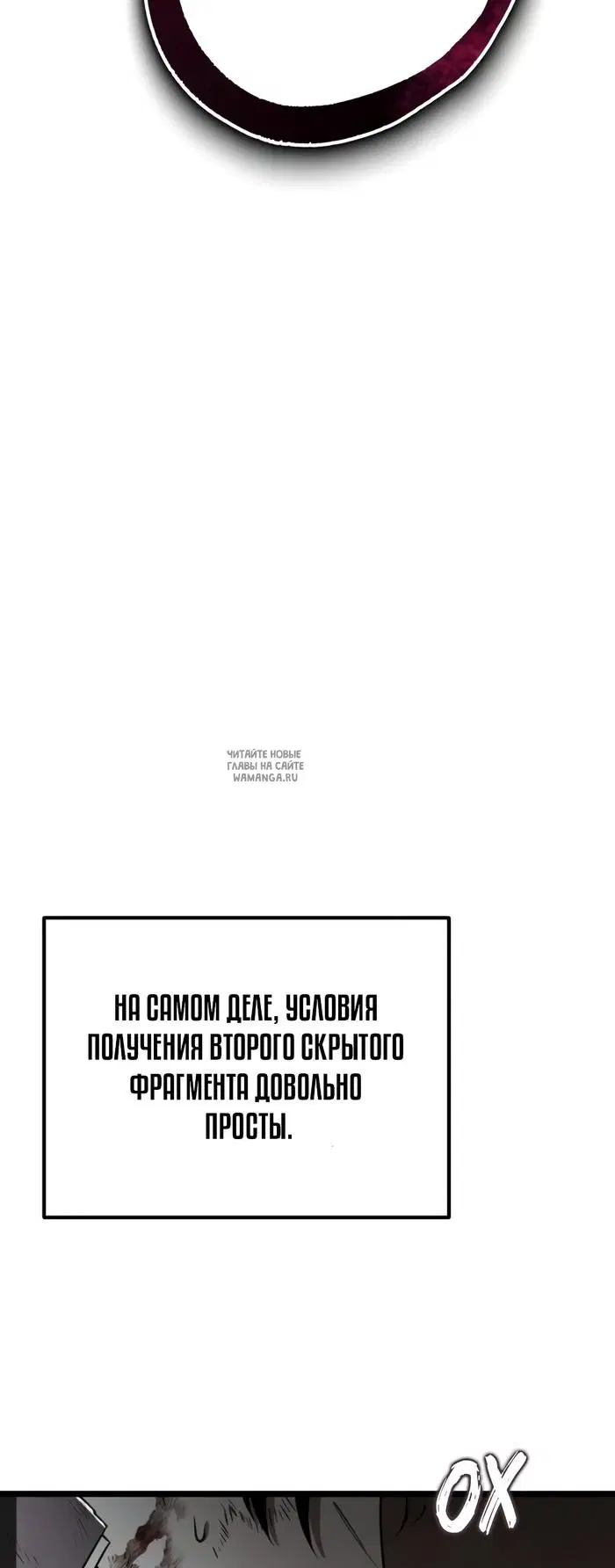 Page 69.000